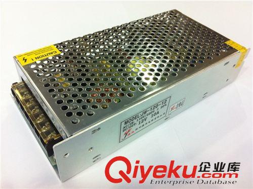 供應(yīng) led燈照明5V40A廣告顯示頻鐵殼開關(guān)電源200W戶外開關(guān)電源