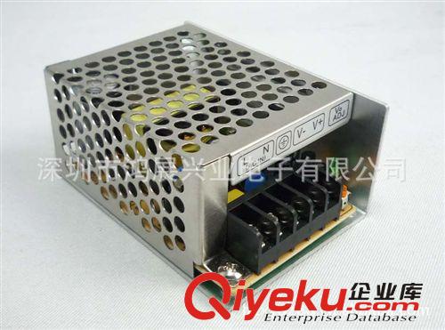 廠家直銷(xiāo)-LED數(shù)字控制顯示頻5V，12V，24V50~100W鐵殼開(kāi)關(guān)電源