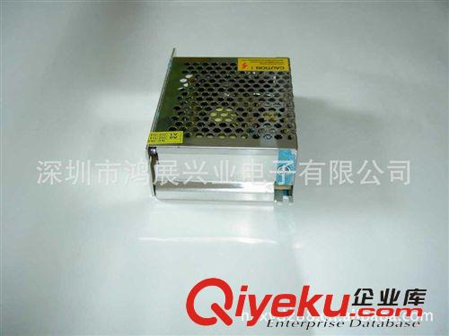 廠家直銷-LED數字控制顯示頻5V，12V，24V50~100W鐵殼開關電源