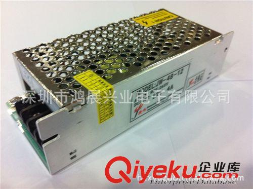 專業(yè)制造 LED燈液晶顯示器12V5A鐵殼開關(guān)電源 12V60W工業(yè)開關(guān)電源