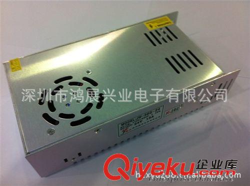 電源制造商-供應(yīng)LED大功率24V10A商業(yè)廣告顯示屏鐵殼開關(guān)電源