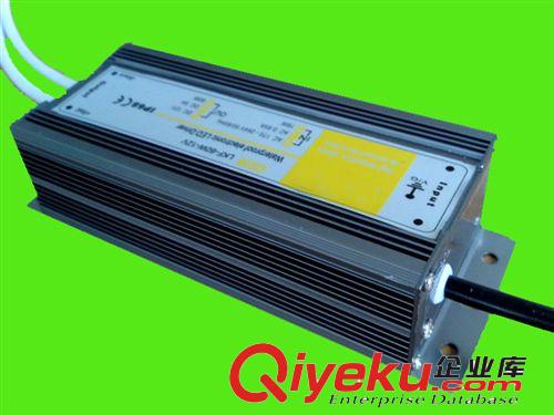 深圳電子，恒壓/恒流防水開關電源12V，24V100W路燈防水電源