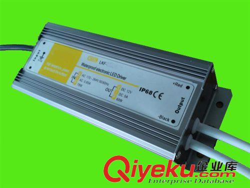 深圳電子，恒壓/恒流防水開關電源12V，24V100W路燈防水電源