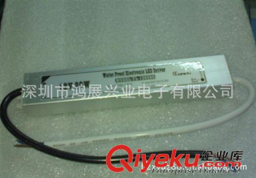 供應(yīng)LED燈恒壓12V30W防水開(kāi)關(guān)電源戶(hù)外路燈LED燈防水開(kāi)關(guān)電源