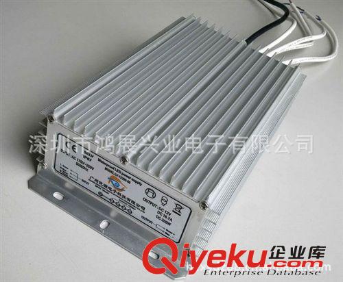 供應LED戶外路燈防水電源12V200W恒壓防水開關電源 質量保證