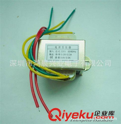 專業電源廠家安放監控電源24V3A高速球安防專用電源變壓器