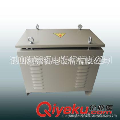 三相干式變壓器、昆山三相干式變壓器、 三相變壓器、 隔離變壓器原始圖片3