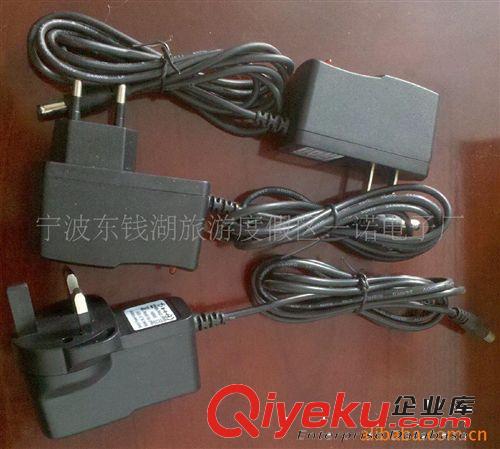 開關(guān)電源適配器 充電器