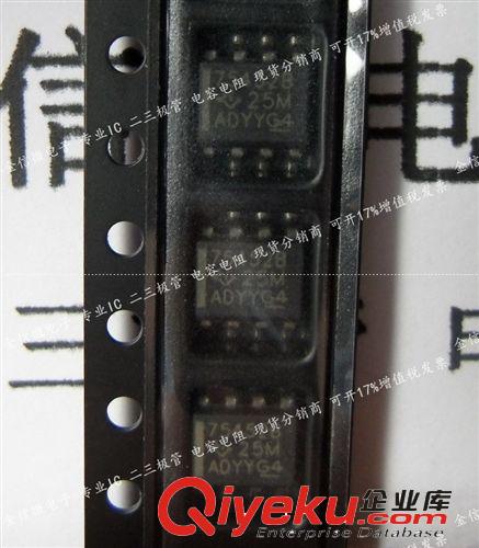 新年份深圳現貨批發TI進口原裝 TL062IDR 假一賠十 可開17%增值票原始圖片3