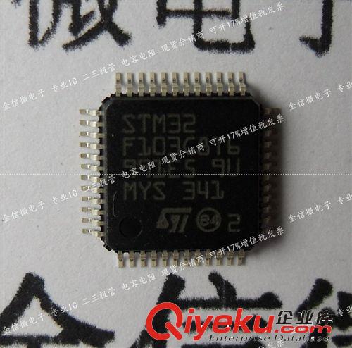 新年份深圳現貨批發ROHM進口原裝晶體管DTC114EE 可開17%增值sp