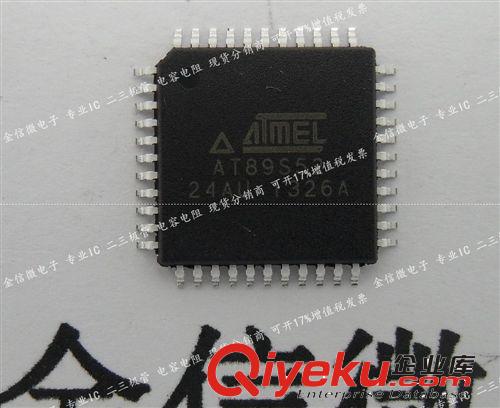 新年份深圳現(xiàn)貨批發(fā)ST進(jìn)口原裝單片機(jī)STM32F103C8T6 zp可開(kāi)增票原始圖片3
