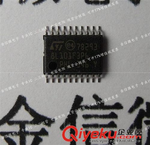 新年份深圳現(xiàn)貨批發(fā)ST系列單片機STM32F103RBT6假一賠十 可開增票原始圖片3