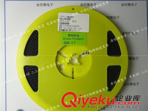 新年份深圳現貨批發ST先科原廠ZMM12V 0.5W 12v穩壓二極管可開票原始圖片2