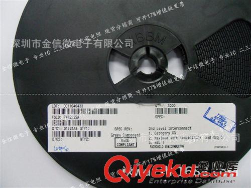 新年份深圳現(xiàn)貨批發(fā)VISHAY進(jìn)口原裝 ES3D-E3/57T 可開17%增值sp原始圖片3