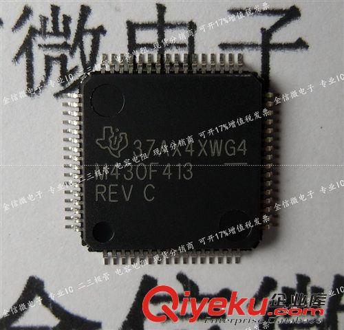 新年份深圳現(xiàn)貨批發(fā) MICROCHIP 進(jìn)口原裝單片機(jī) PIC16F1938-I/SO