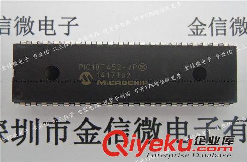 新年份深圳現(xiàn)貨批發(fā) ATMEGA2560-16AU 假一賠百！可開17%增值sp