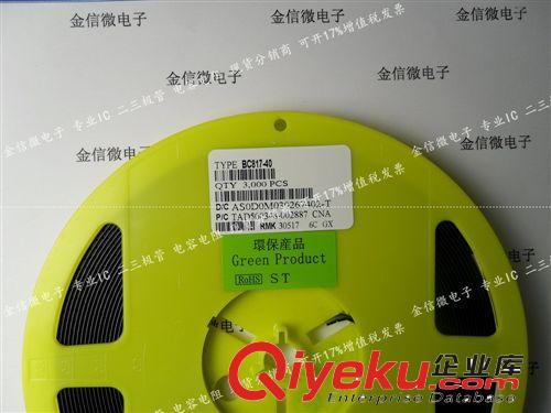 供應(yīng)優(yōu)質(zhì)CBB電容 100V 104J P10腳距 薄膜電容 現(xiàn)貨熱賣原始圖片3