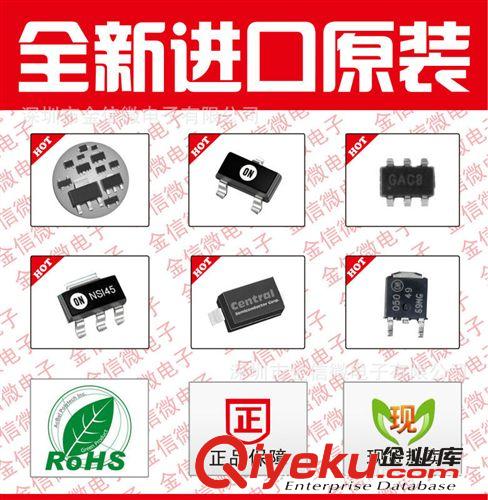 原裝現(xiàn)貨熱銷 可控硅 Z0107MN Z0107NN