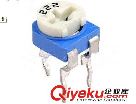 專業批發 藍白 可調電阻 RM065-203 RM065-20KΩ 可調電位器原始圖片2