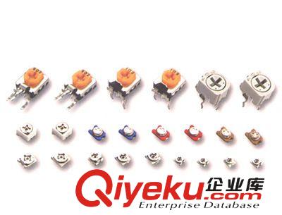 專業批發 藍白 可調電阻 RM065-101 RM065-100Ω 可調電位器
