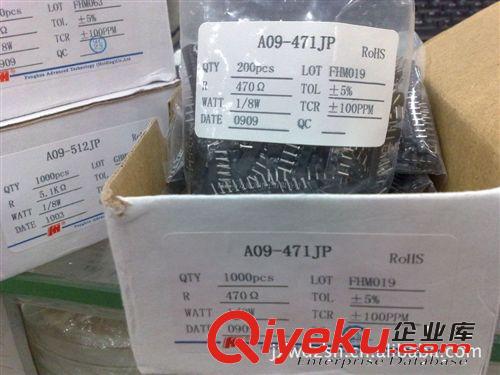 專營全系列 排阻 4A103J原始圖片3
