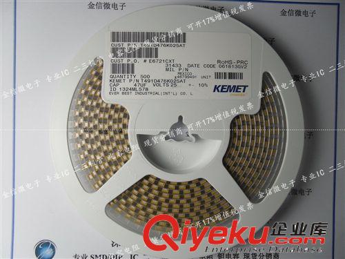 現(xiàn)貨供應(yīng)KEMET/基美貼片鉭電容 T491D476K025AT 25V 47UF D型