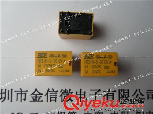 新年份深圳現(xiàn)貨批發(fā)OMRON進口原裝繼電器G5V-2-H1-12VDC假一賠十原始圖片2