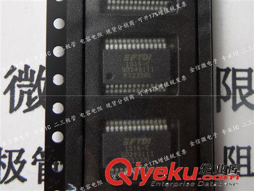 新年份深圳現(xiàn)貨批發(fā)OMRON進口原裝繼電器G5V-2-H1-12VDC假一賠十原始圖片3