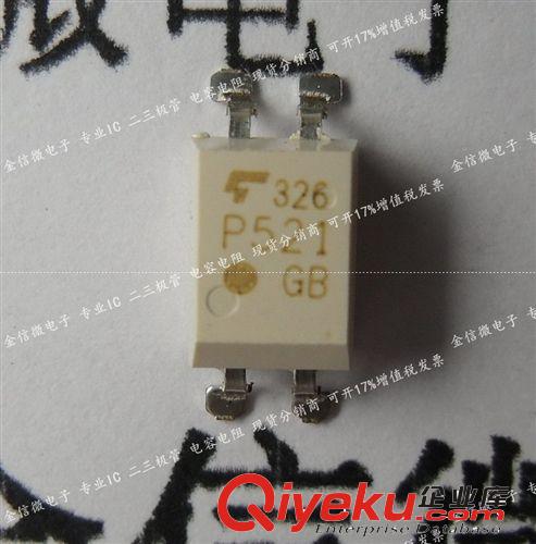 新年份深圳現(xiàn)貨批發(fā)TOS東芝進口原裝光耦TLP521-1 GB GR假一賠十原始圖片2