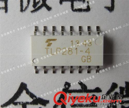 新年份深圳現(xiàn)貨批發(fā)TOS東芝進口原裝光耦TLP521-1 GB GR假一賠十原始圖片3