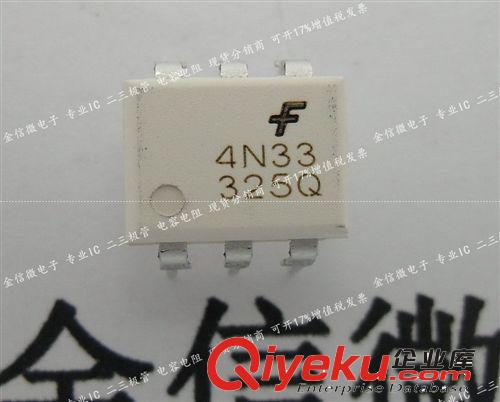 新年份深圳現(xiàn)貨批發(fā)VISHAY進(jìn)口原裝光耦 K817P6 可開(kāi)17%增值sp原始圖片2