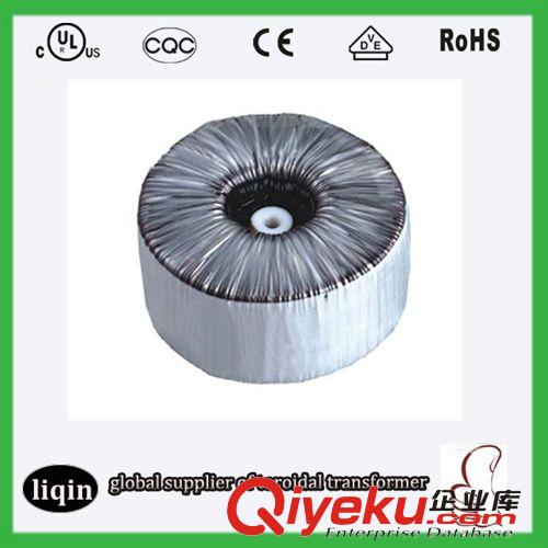 現代照明環形變壓器廠家直銷 大量批發