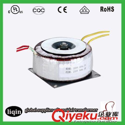 EI 低頻功放變壓器生產廠家
