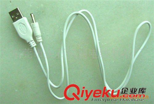 供應(yīng)優(yōu)質(zhì)價(jià)平USB+DC3.5*1.35電源線