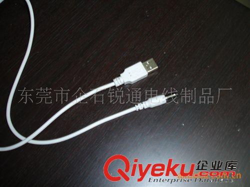 供應(yīng)優(yōu)質(zhì)價(jià)平USB+DC3.5*1.35電源線