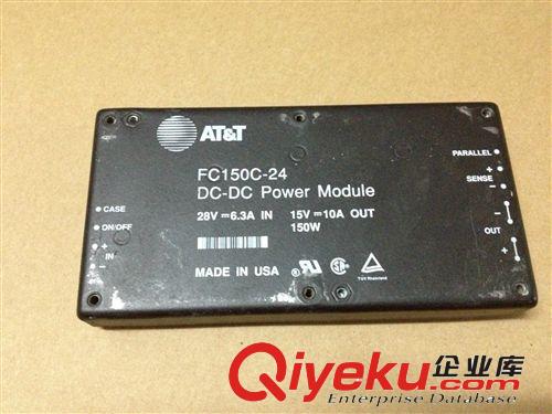 FC150C24 DC24/DC15V 10A