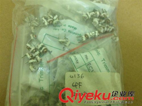 微調電容,可變電容 1.5-6PF 200V