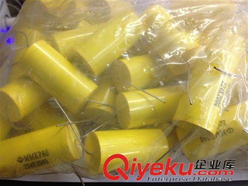 400V DC 3900UF