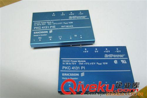 PKC4131PI