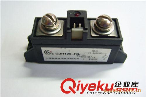 GJH120-WM原始圖片2