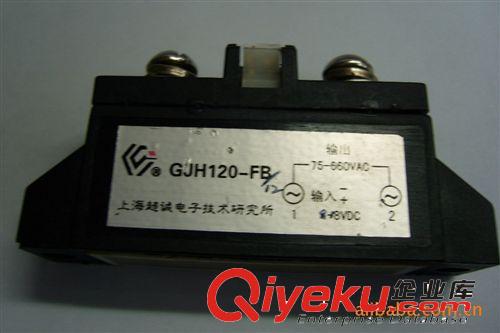 GJH120-FB/12 120A 660V AC