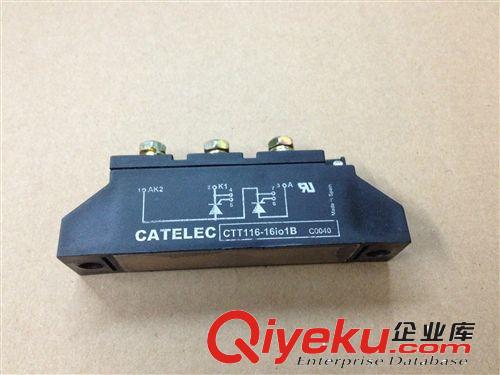 PK130F160