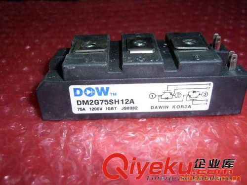 DM2G50SH12 IGBT 50A1200V