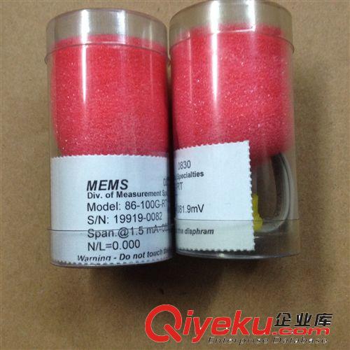 MEMS 86-500A-R