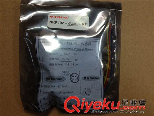 PC10 0.25G 充油芯體