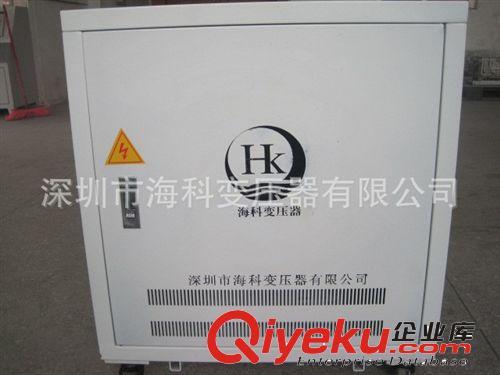 【批發(fā)選購(gòu)】專(zhuān)業(yè)自耦變壓器      三相自耦變壓器