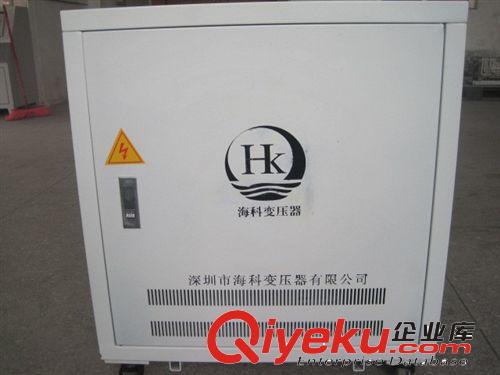 【熱門產(chǎn)品】整流變壓器     自然冷式變壓器     低頻變壓器