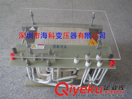 【讓利銷售】3KVA曬板機配套變壓器 海科高質量安全變壓器