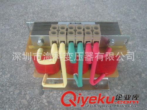 【服務至上】6000VA變頻器直流電抗器 鐵心式電抗器