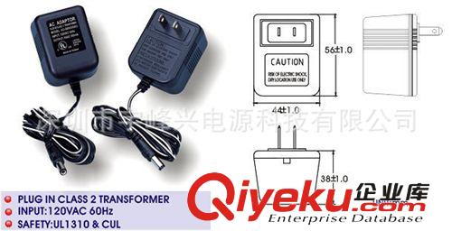UL美規 1.5V 350mA充電器